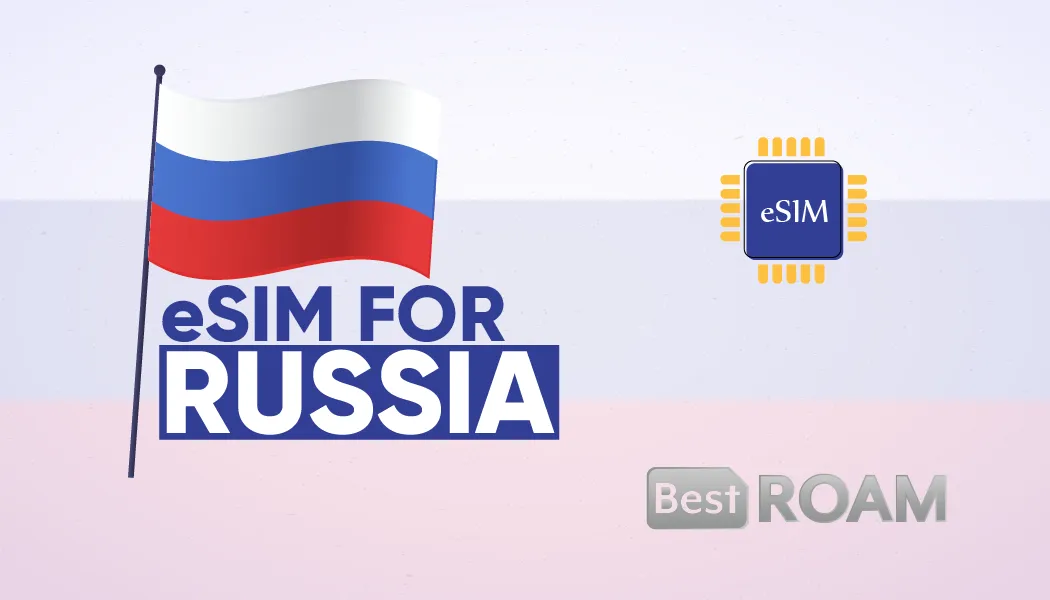 Орос дата сим